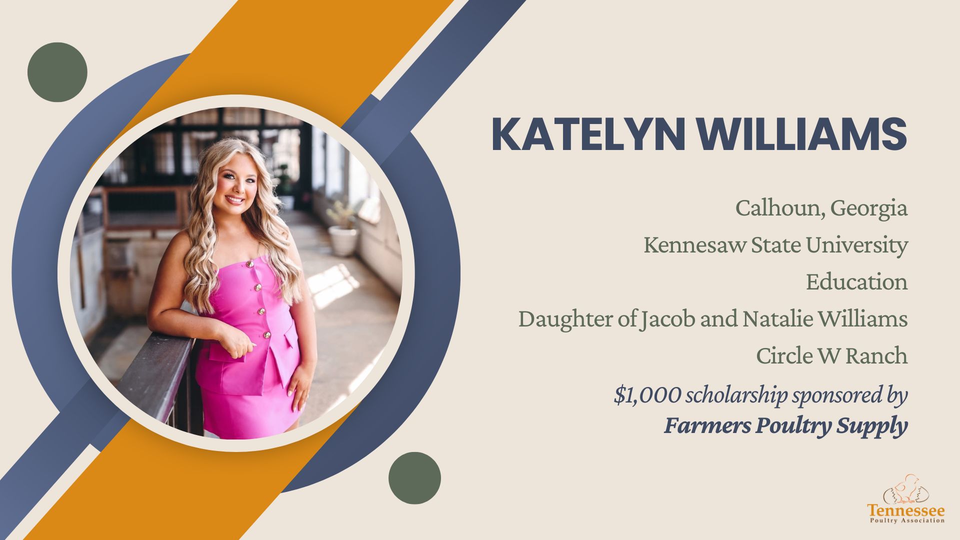 Katelyn Williams 2025 Scholarship Recipient