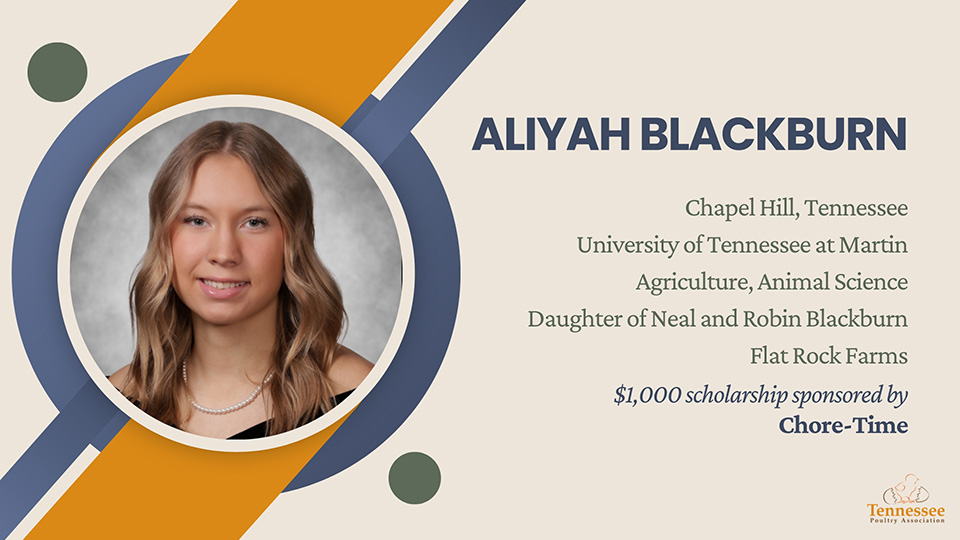 Aliyah Blackburn 2026 Scholarship Recipient